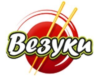 Везуки лого