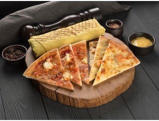 Grande Pizza & Kebab лого