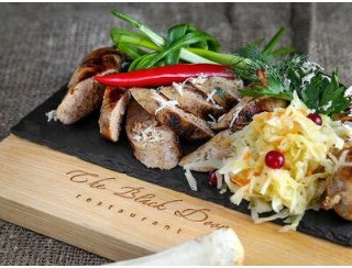 The Black Door лого