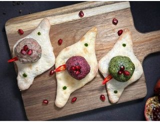 Бани Гани лого