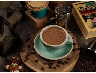 Very Coffee лого