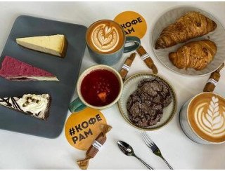 Кофе Рам лого