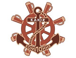 Каюк Компания лого