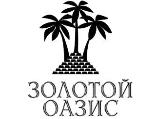 Золотой Оазис лого