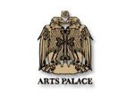 Аrts Palace