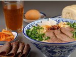 Lanzhou