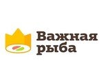 Важная Рыба