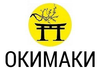 Окимаки лого