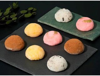 Моти Моти лого