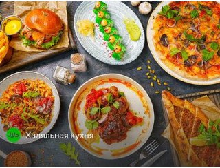 Хинкал есть лого