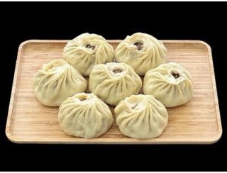 Кафе Аюна Бууза лого