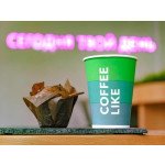 Coffee like