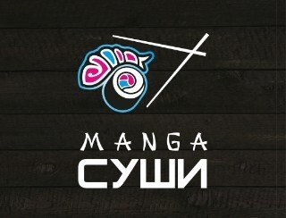 Суши Manga лого