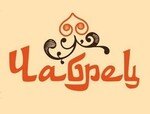 Чабрец