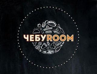 ЧЕБУROOM лого