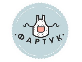 Фартук лого