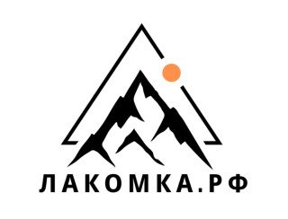 ЛАКОМКА.РФ - осетинские пироги лого