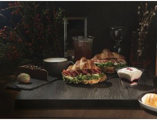 Pierre eclair лого