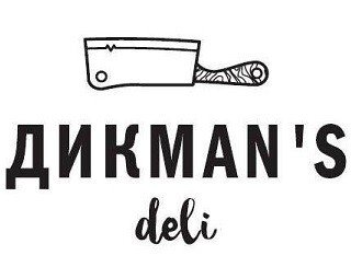 ДИКMAN'S deli лого