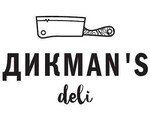 ДИКMAN'S deli