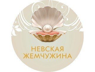 Невская Жемчужина лого