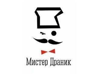 Мистер Драник лого