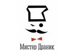 Мистер Драник