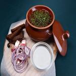 Счастливый день