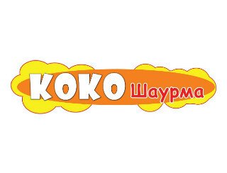 КОКО Шаурма лого