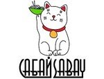 Сабай-Sabay