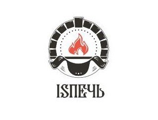 ISПЕЧЬ лого