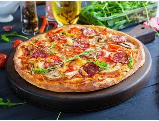 Сизар Пицца лого