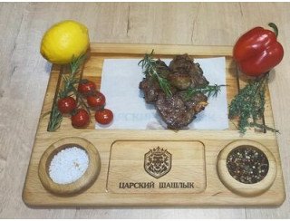 Царский шашлык лого