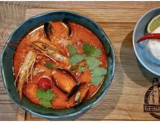 Безымянный паб лого