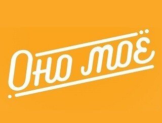 PHO FIGHTERS лого