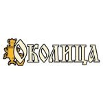 ОКОЛИЦА
