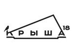 Крыша 18