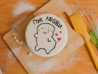 Belka Konditer лого