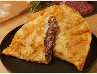 Чебуречная Дайте два, пожалуйста лого