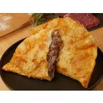 Чебуречная Дайте два, пожалуйста