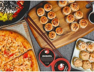 Рис Экспресс лого