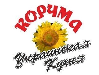 Украинская кухня Корчма лого