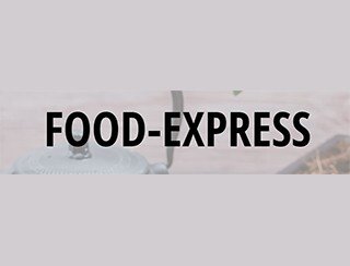 Food-Express лого