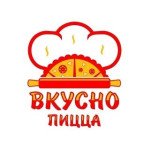 Вкусно пицца