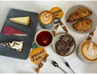 КОФЕ РАМ лого