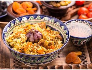 Prepa AMIRYAN лого