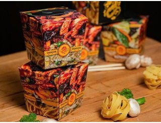 Dragon Garden Express лого