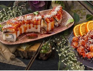 Dragon Garden лого