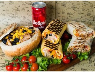 Шаурма по-ливански лого