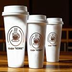 Кофе с собой